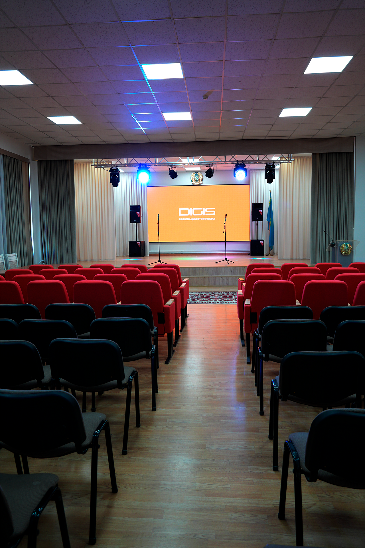 КГУ «Общеобразовательная школа №98» города Алматы